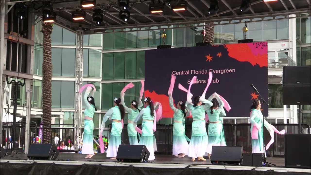 20231125 - Orlando, Florida - Central Florida Evergreen Seniors Club at Fusion Fest 2023