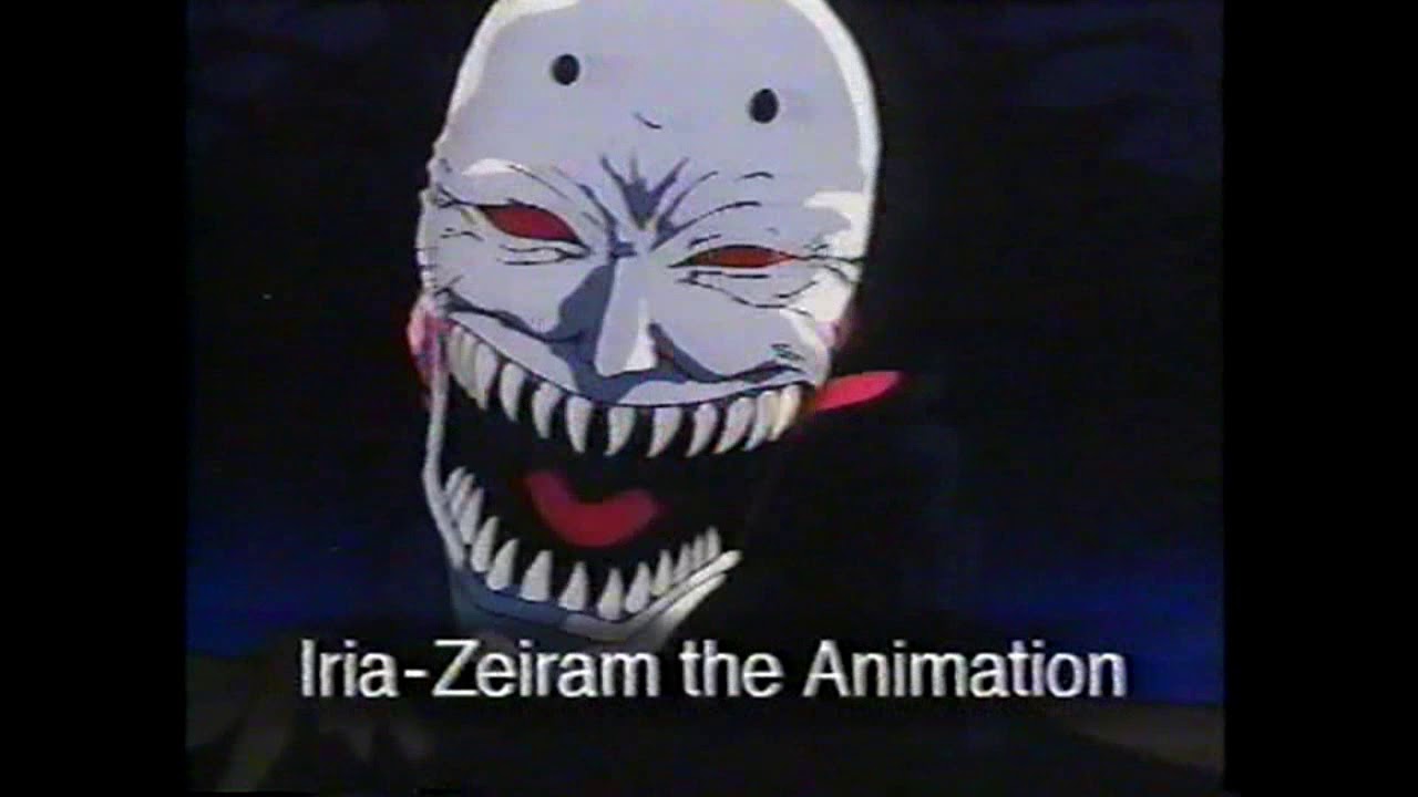U.S. Manga Corps promo 1996 (Anime on VHS)