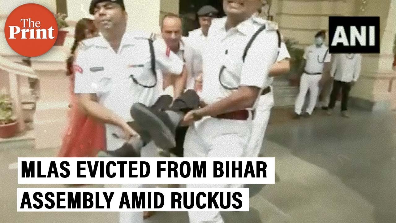 Marshals of Bihar assembly carry CPI(ML) MLAs out of the House after ruckus