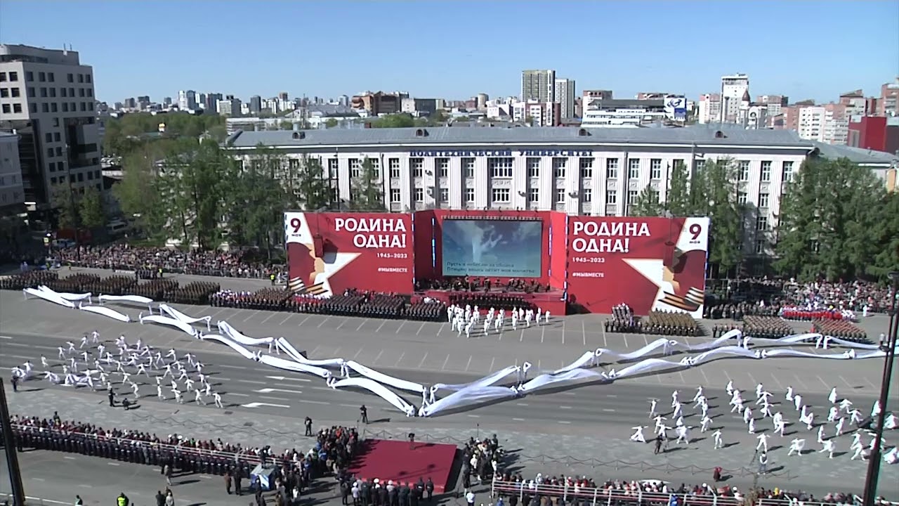 День Победы в Перми. Театрализованный пролог 