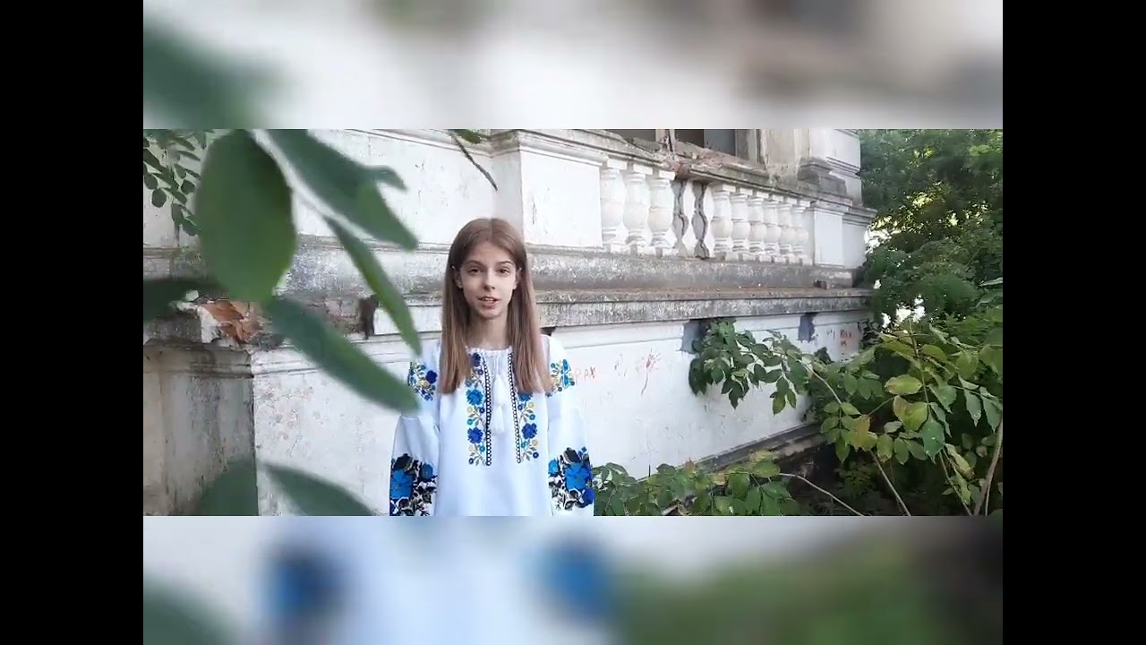 ОБЛАСНИЙ КОНКУРС  