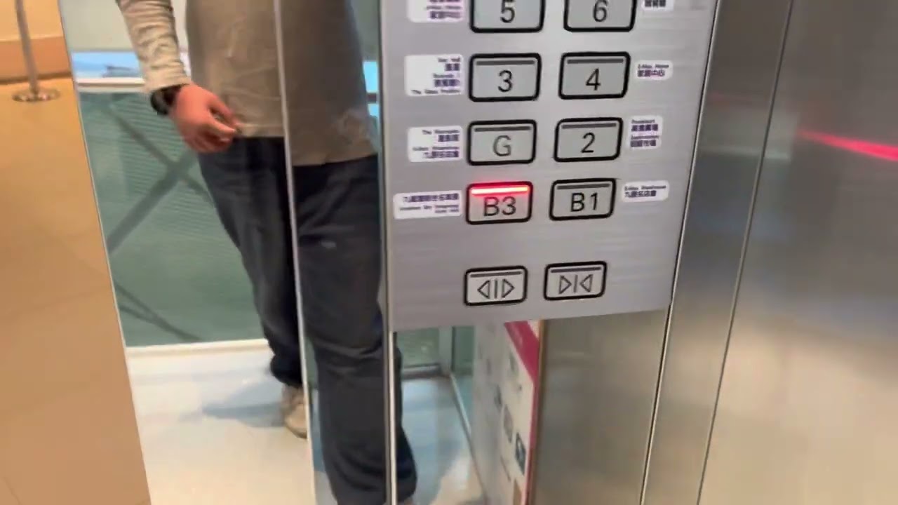 九龍灣國際展貿中心￼E-Max Schindler升降機