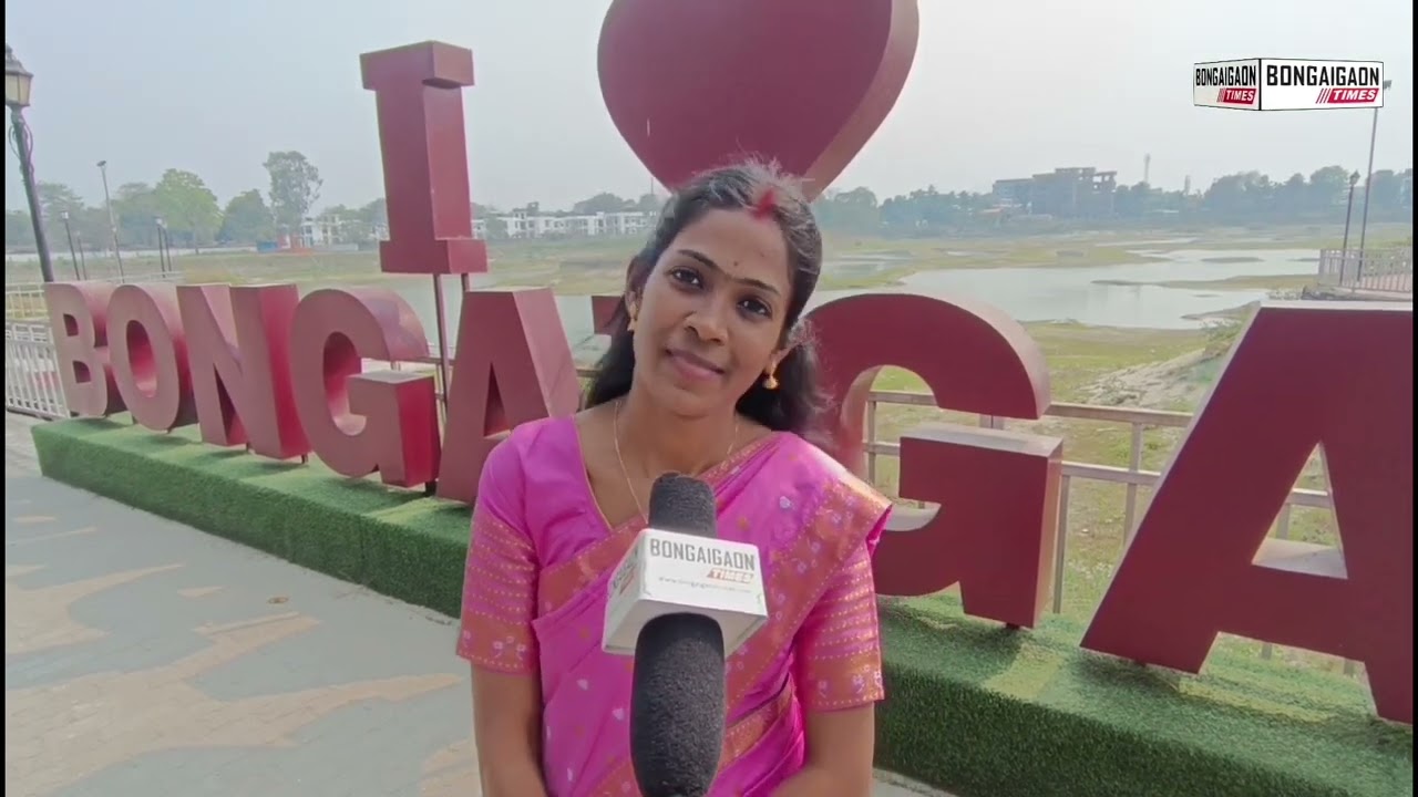 Bongaigaon Walking Zone (Zubeen Garg Udyan) Becomes City’s Favourite Hangout | What People Say