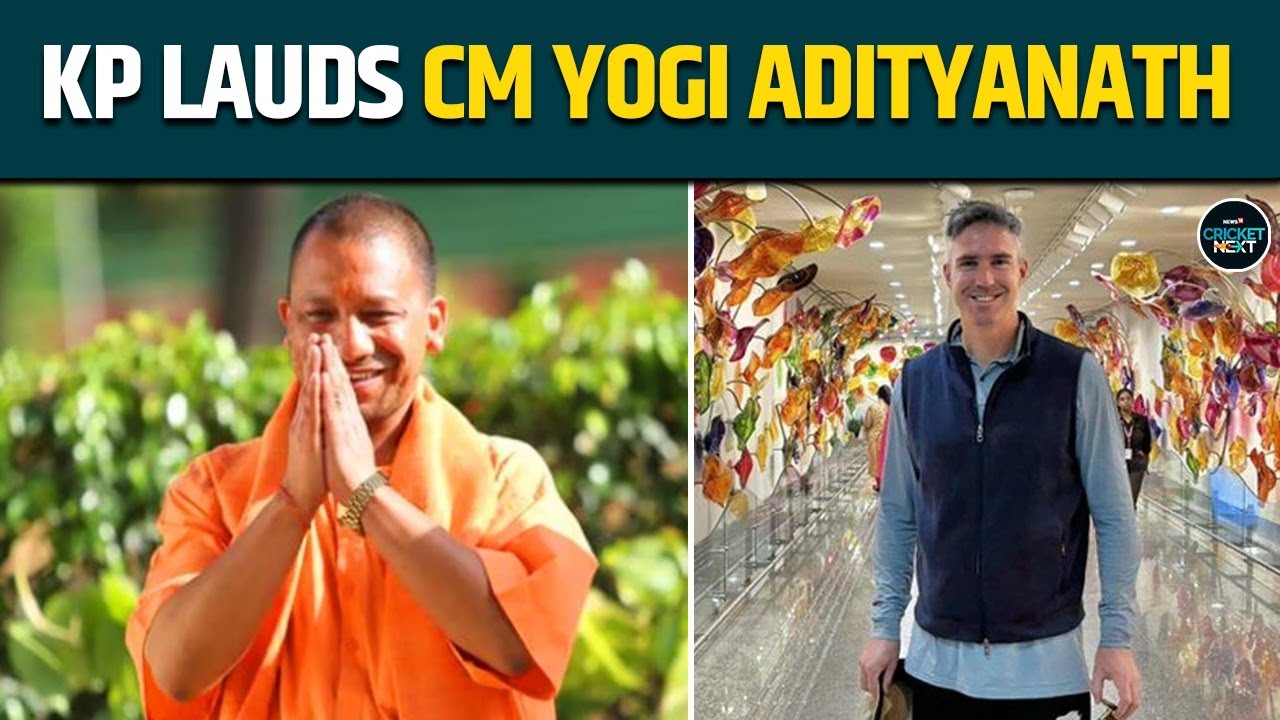 Kevin Pietersen Lauds CM Yogi Adityanath for Lucknow's 'World Class' Airport Terminal | CricketNext