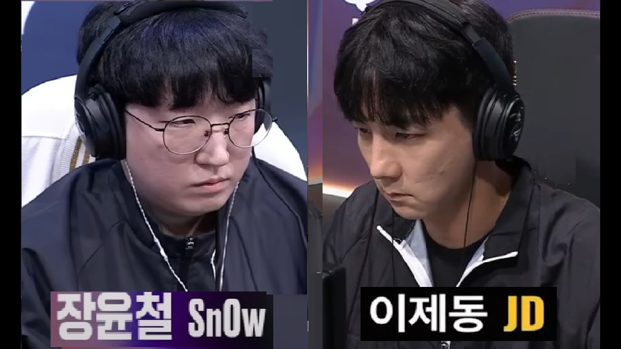 Starcraft SNOW 장윤철 vs JAEDONG 이제동 PvZ 스타크래프트 Remastered Broodwar 2026