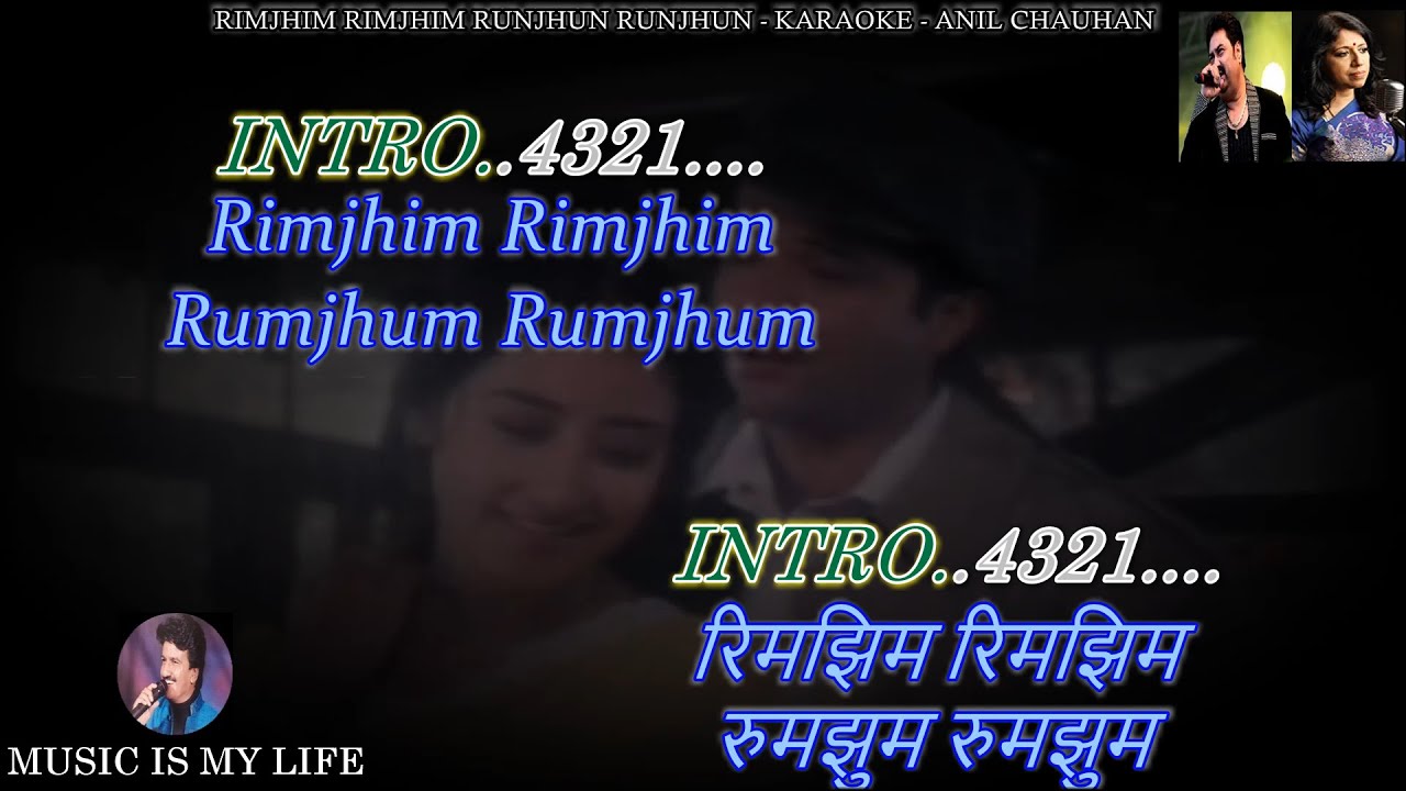 Rimjhim Rimjhim Rumjhum Rumjhum Karaoke With Scrolling Lyrics Eng. & हिंदी