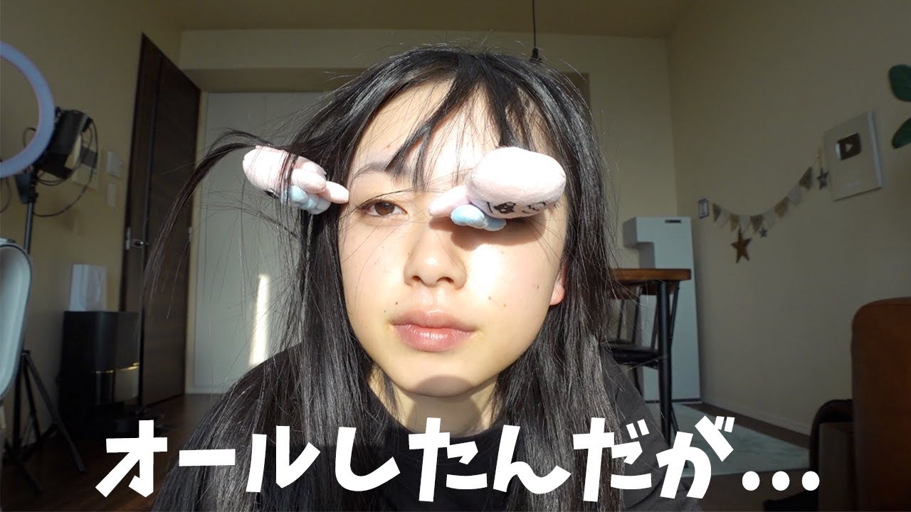 深夜0時から朝までオール（徹夜）したJKの末路・・・