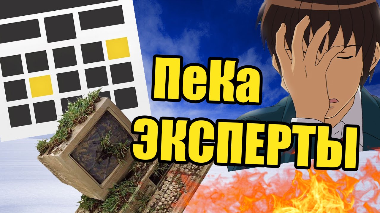 Хренов сборщик. Keddr.com