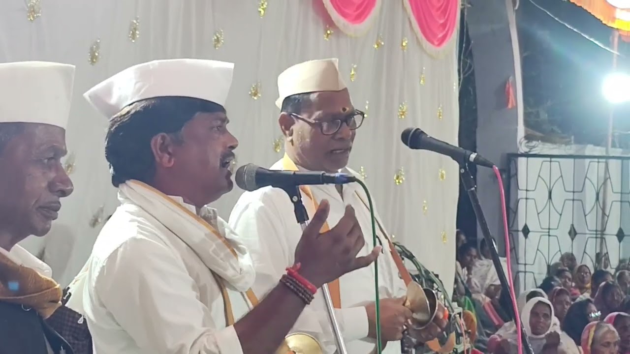 नको नको मना गुंतू माया जाळी ! गायक रामदास वाईकर आणि गंगाधर पाटील मलकापूर, मृदंग अमोल महाराज परभणीकर