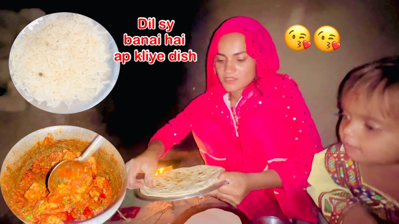 Aj Husband Ka Dil Jeet Liya love marriage couple vlog village life in Pakistan 
