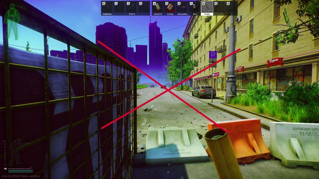 How to use Klimov Street Extract