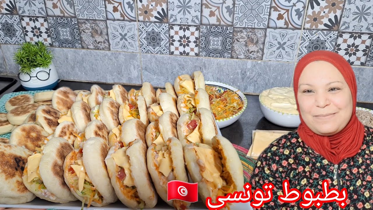أنجح وصفة بطبوط تونسي🇹🇳 منفوخ وينجح من أول مرة