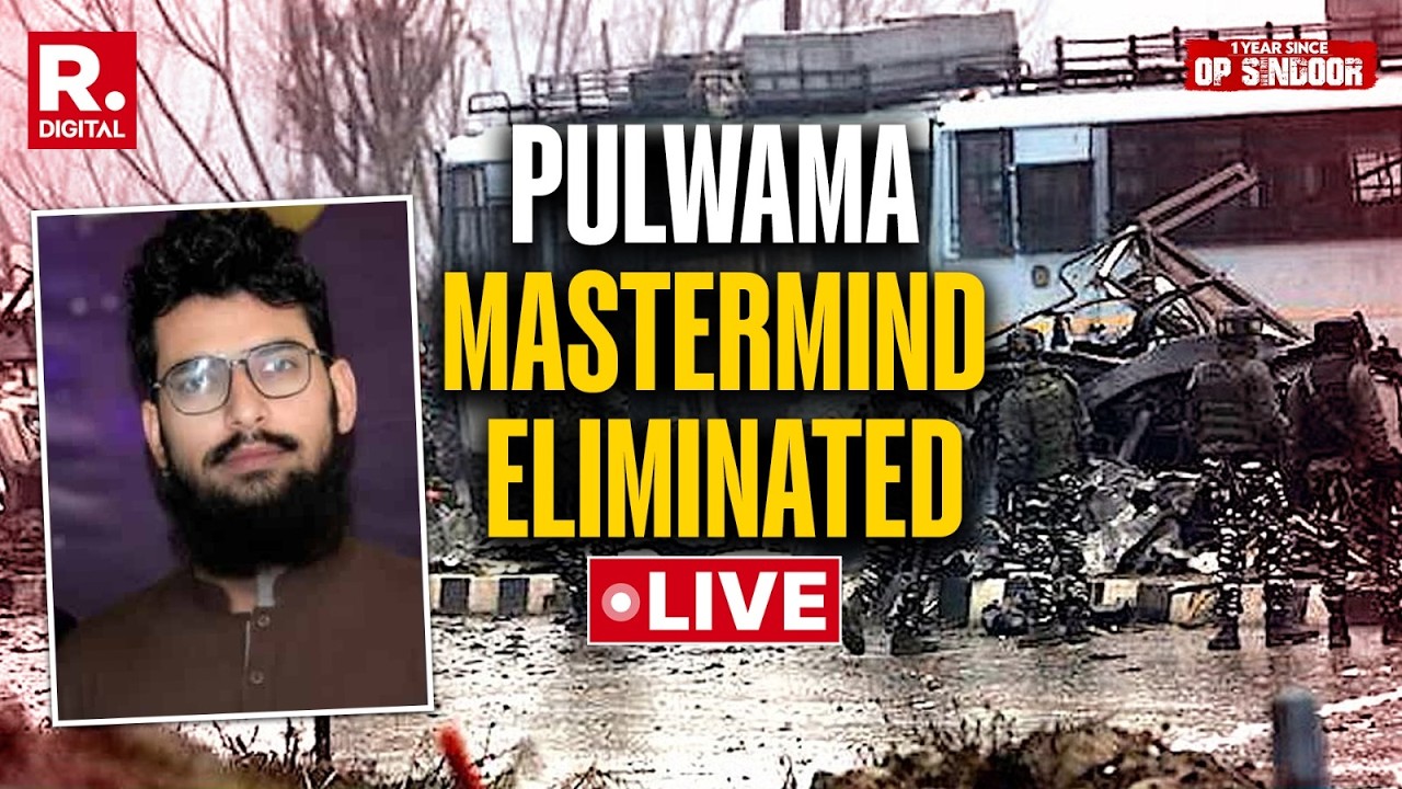 Pulwama Attack Mastermind Killed By Unknown Gunmen In Pakistan | Op Sindoor | Pakistan Terrorist