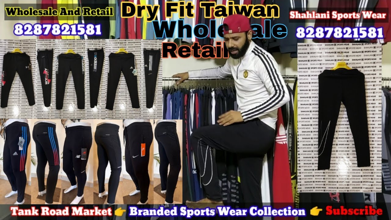 Branded Sports Wear Lower wholesale market | Sports Wear wholesale market tank road Karol bagh Delhi