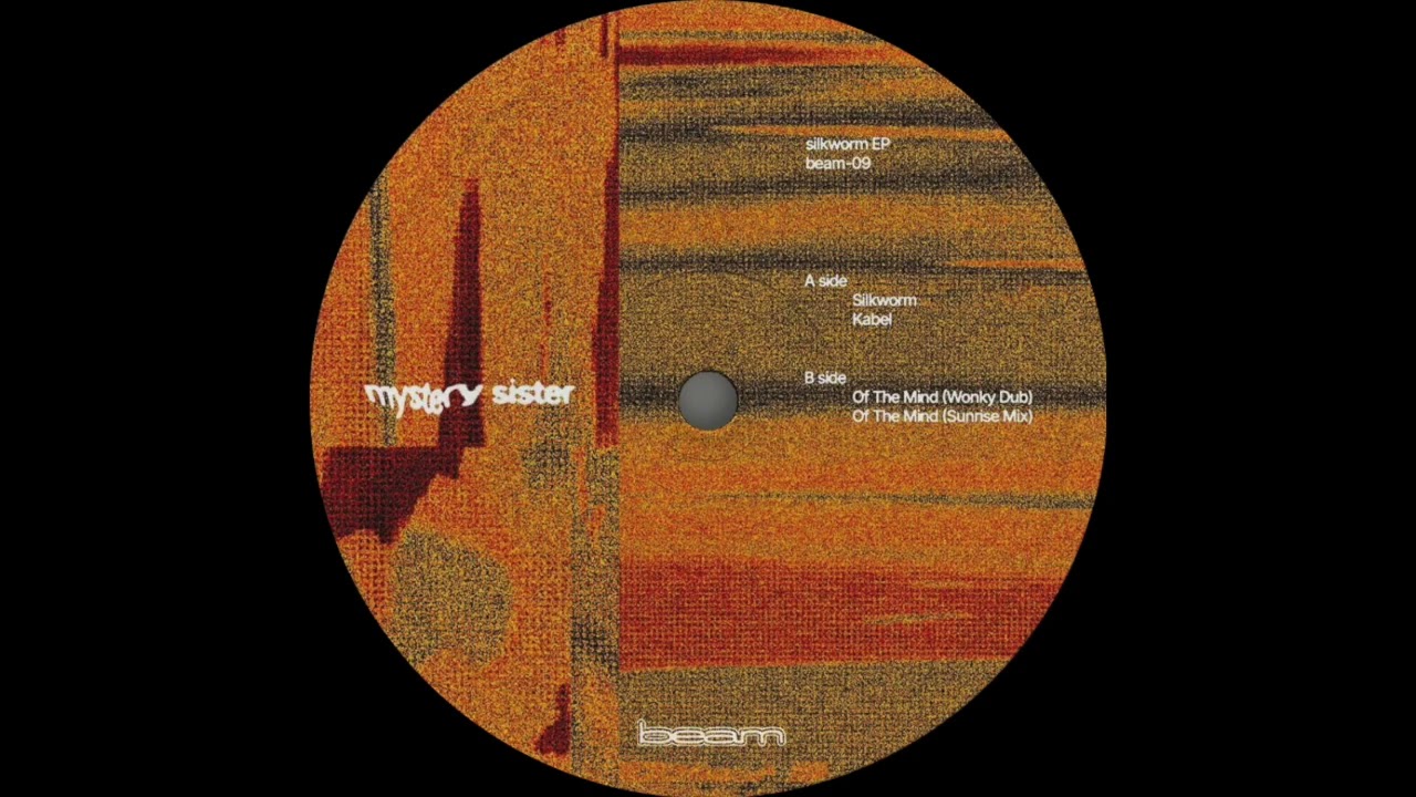 [PREMIERE] Silkworm - mystery sister | beam [2025]