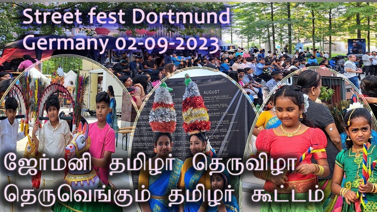 Dortmund Street Festival- 02-09-2023  சிவன் ஆதிப்பறையால் அதிர்ந்தது Dortmund தமிழர் தெருத்திருவிழா