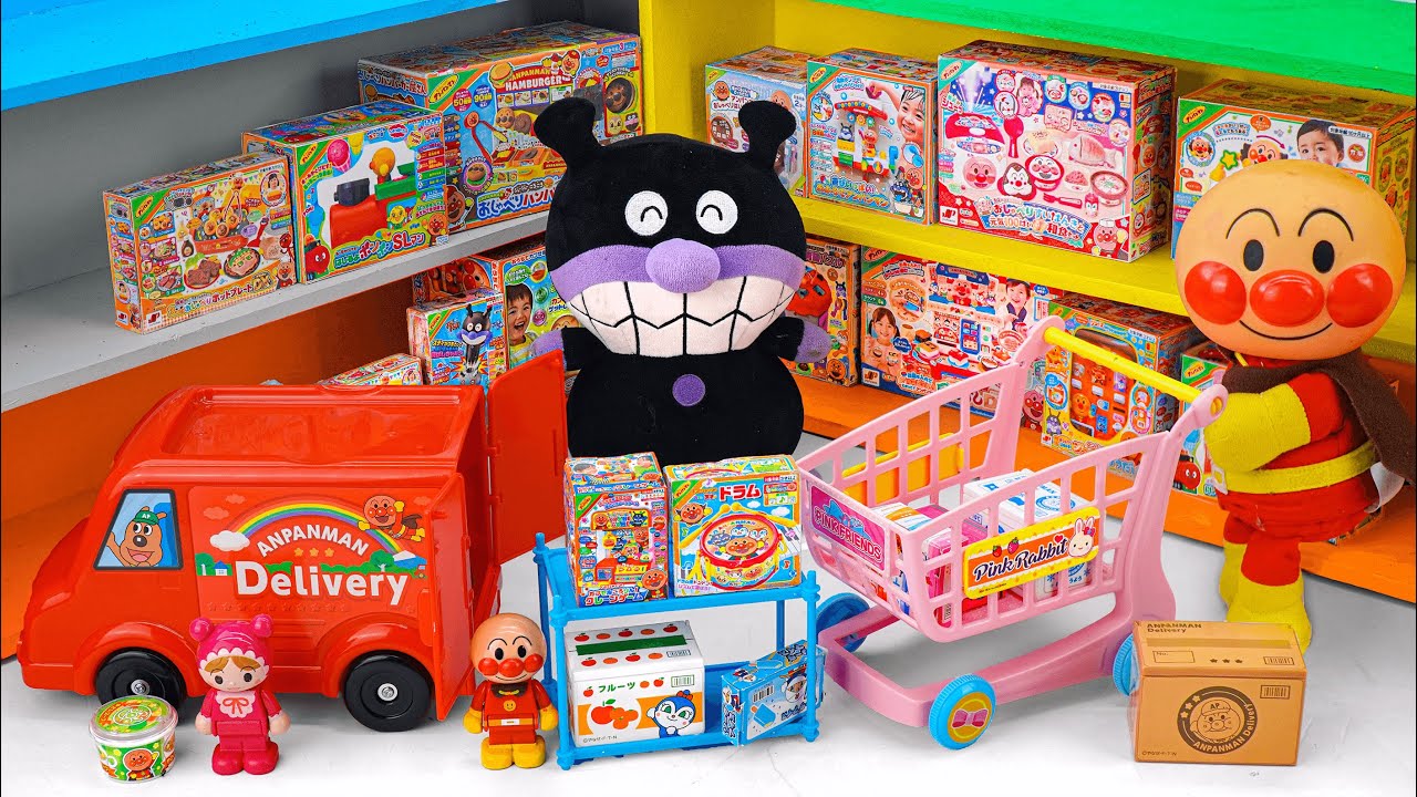 94 Minutes Satisfying with Unboxing Anpanman Supermarket Playset ASMR |アンパンマンのおもちゃまとめ大全