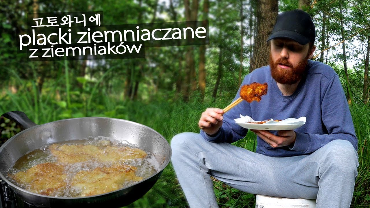 placki ziemniaczane z ziemniaków - 고토와니에 #4