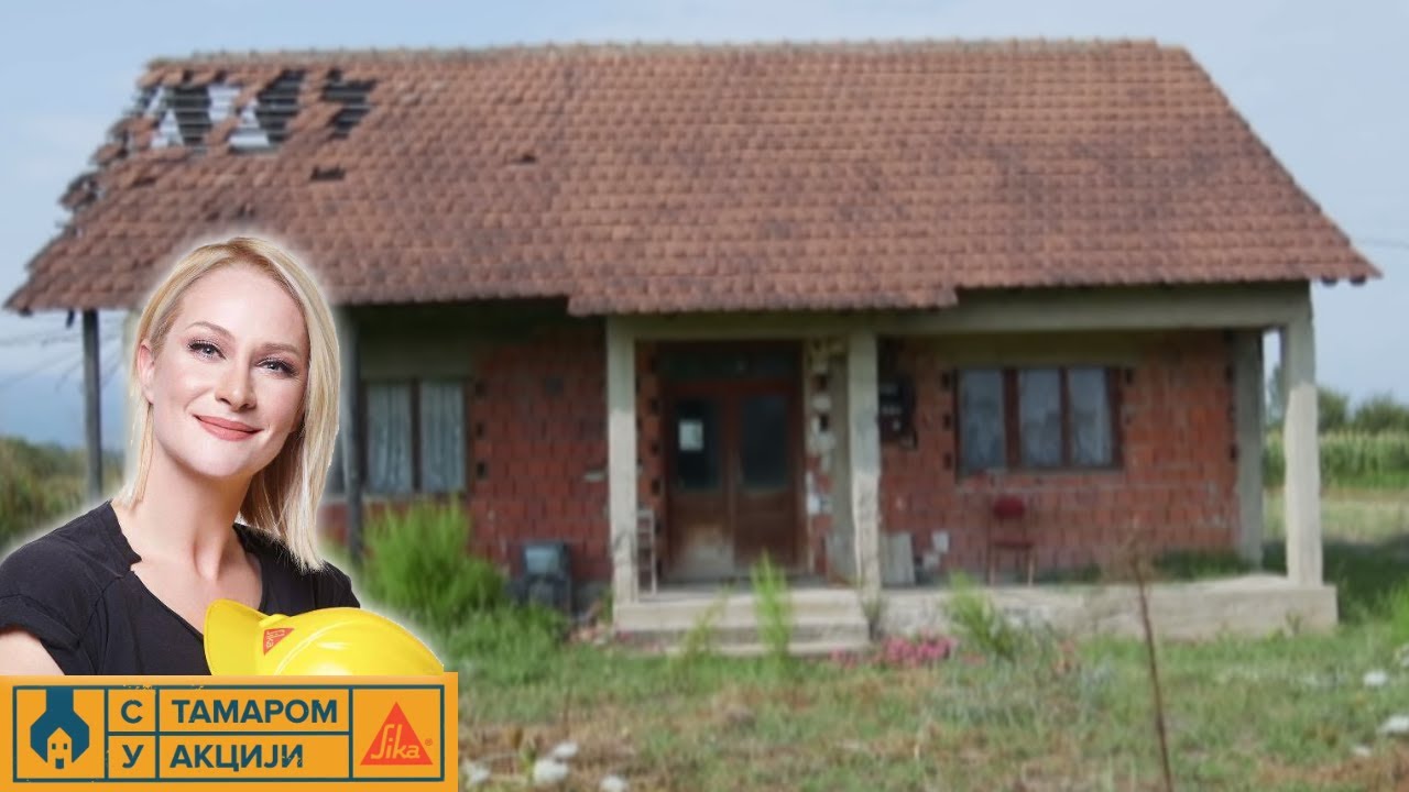 S Tamarom u akciji /sezona 2/ emisija 1 / porodica Nedeljković
