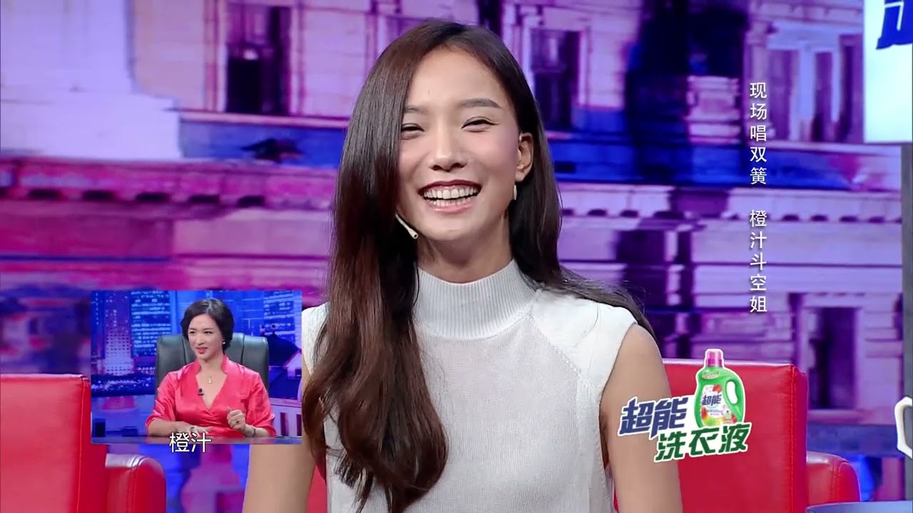 千万别让王珞丹遇上金星！两人现场演上双簧 直接让观众笑翻了 #金星 #王珞丹