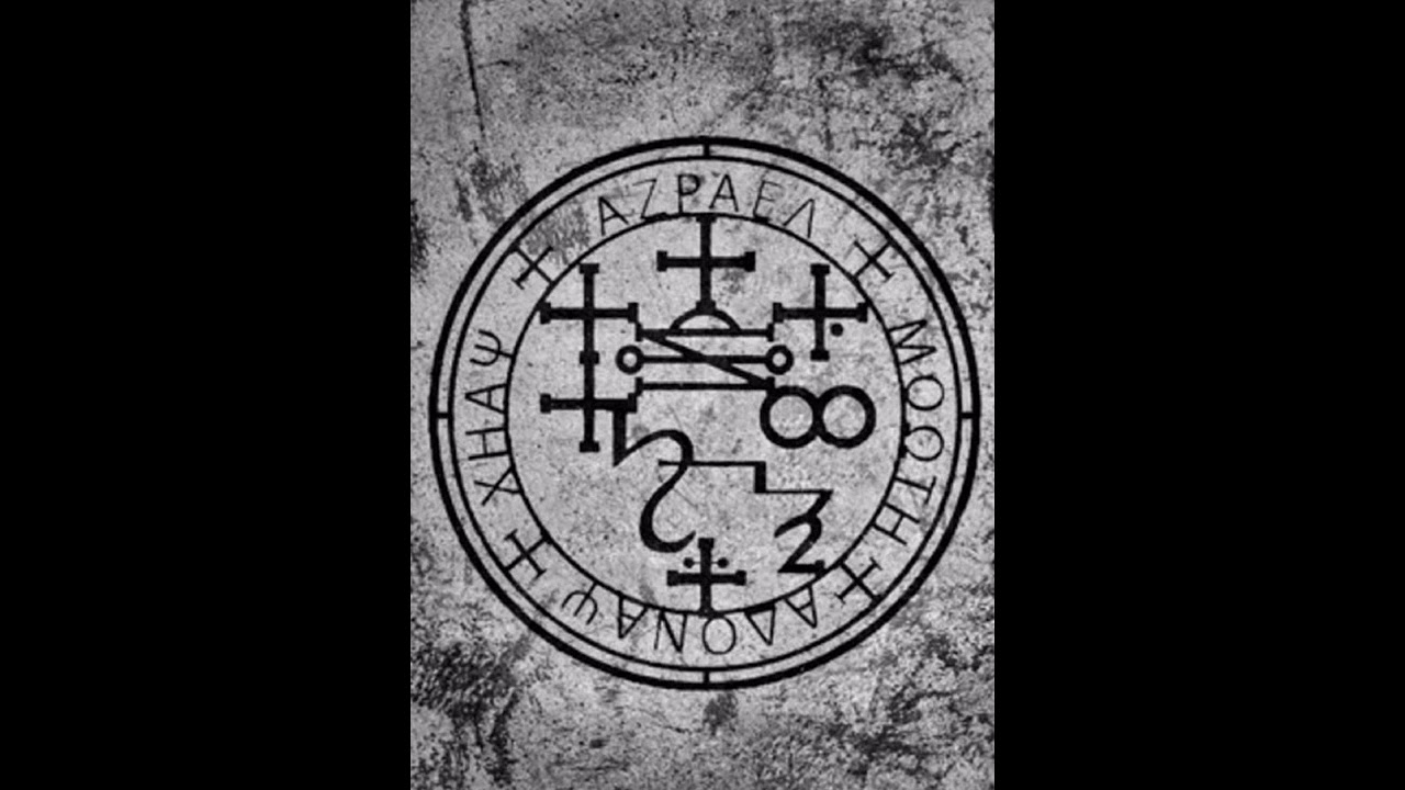 Azrael Meditation