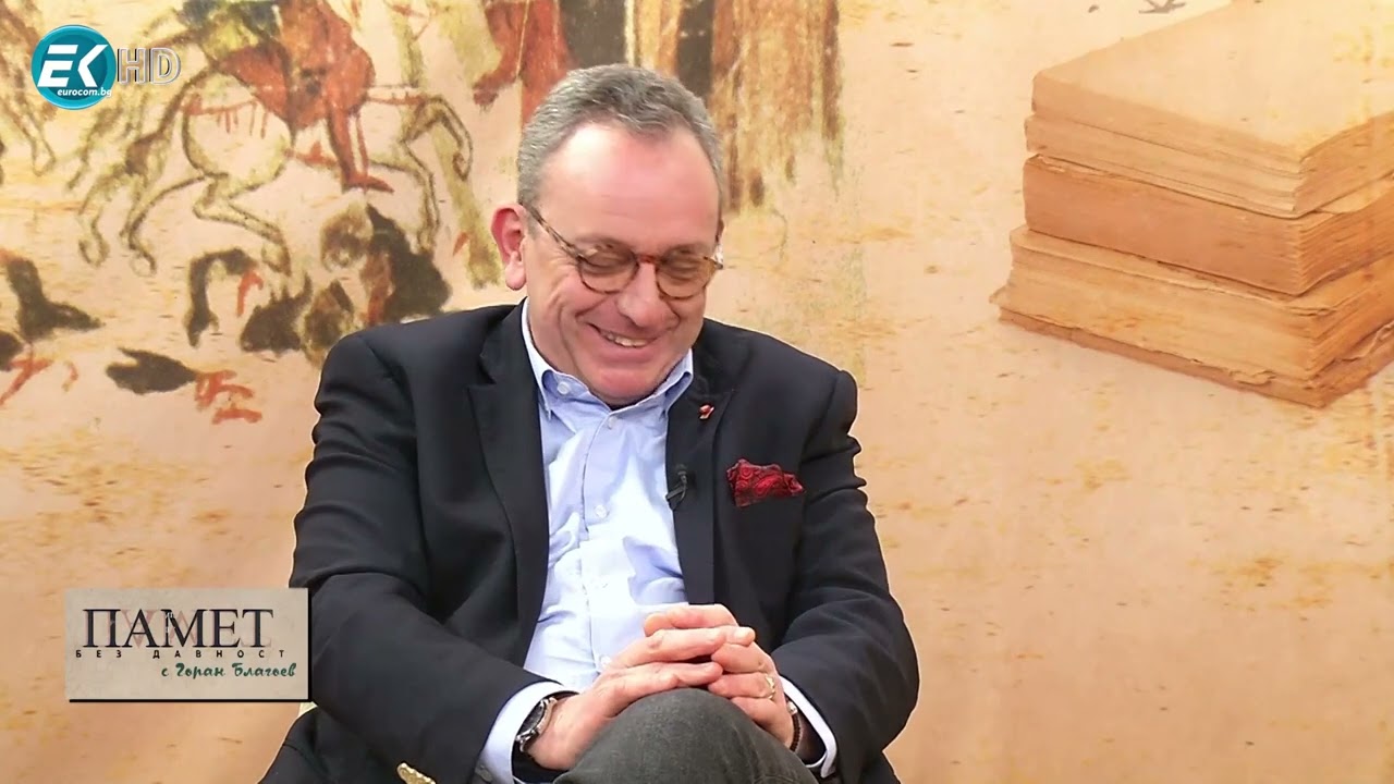 Пренебрегнатата царствена благодетелка на българите – „Памет без давност“, 11.02.2023 г., 2ч