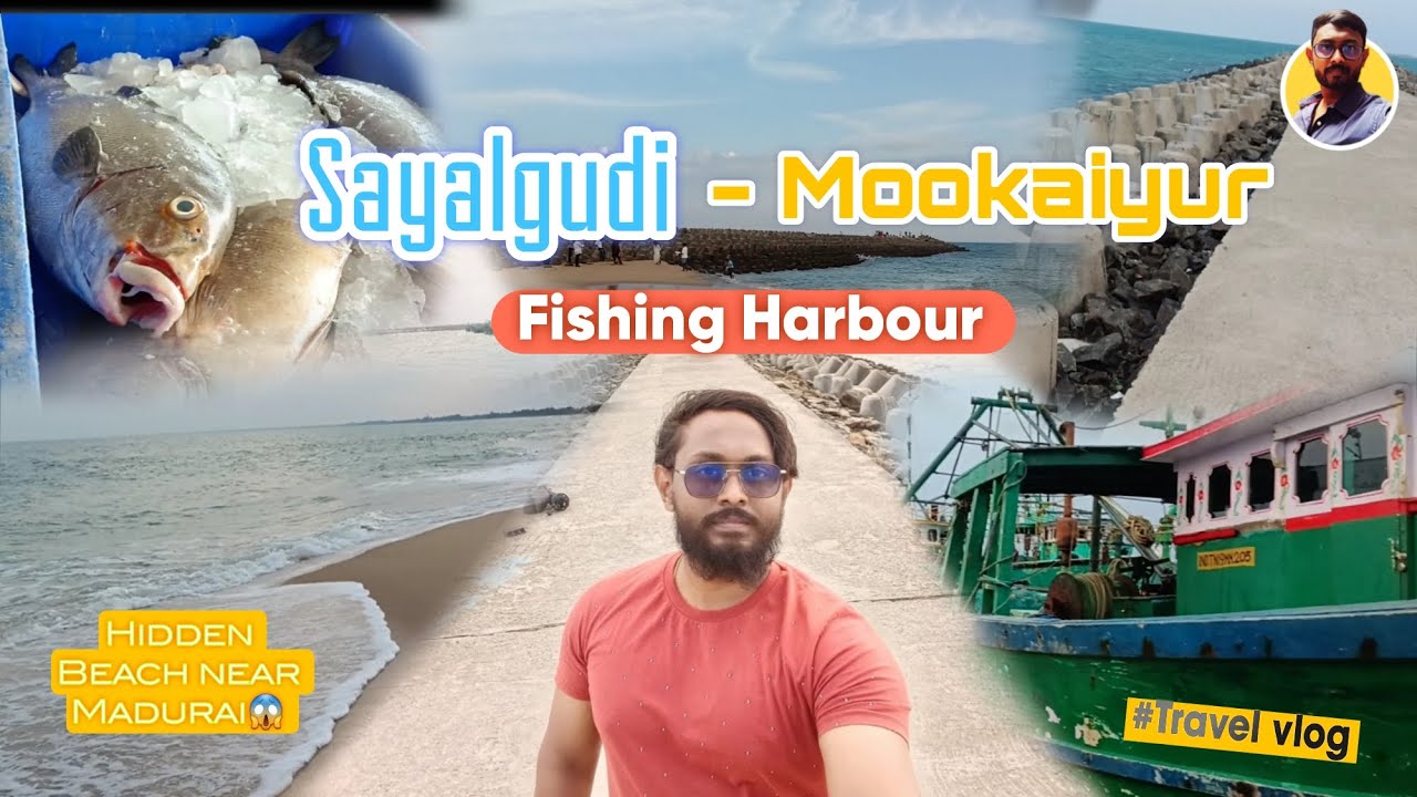 Hidden beach near madurai|