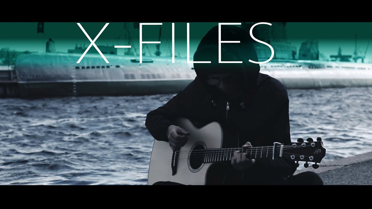 X-Files Theme⎪Гитарный кавер (акустика)