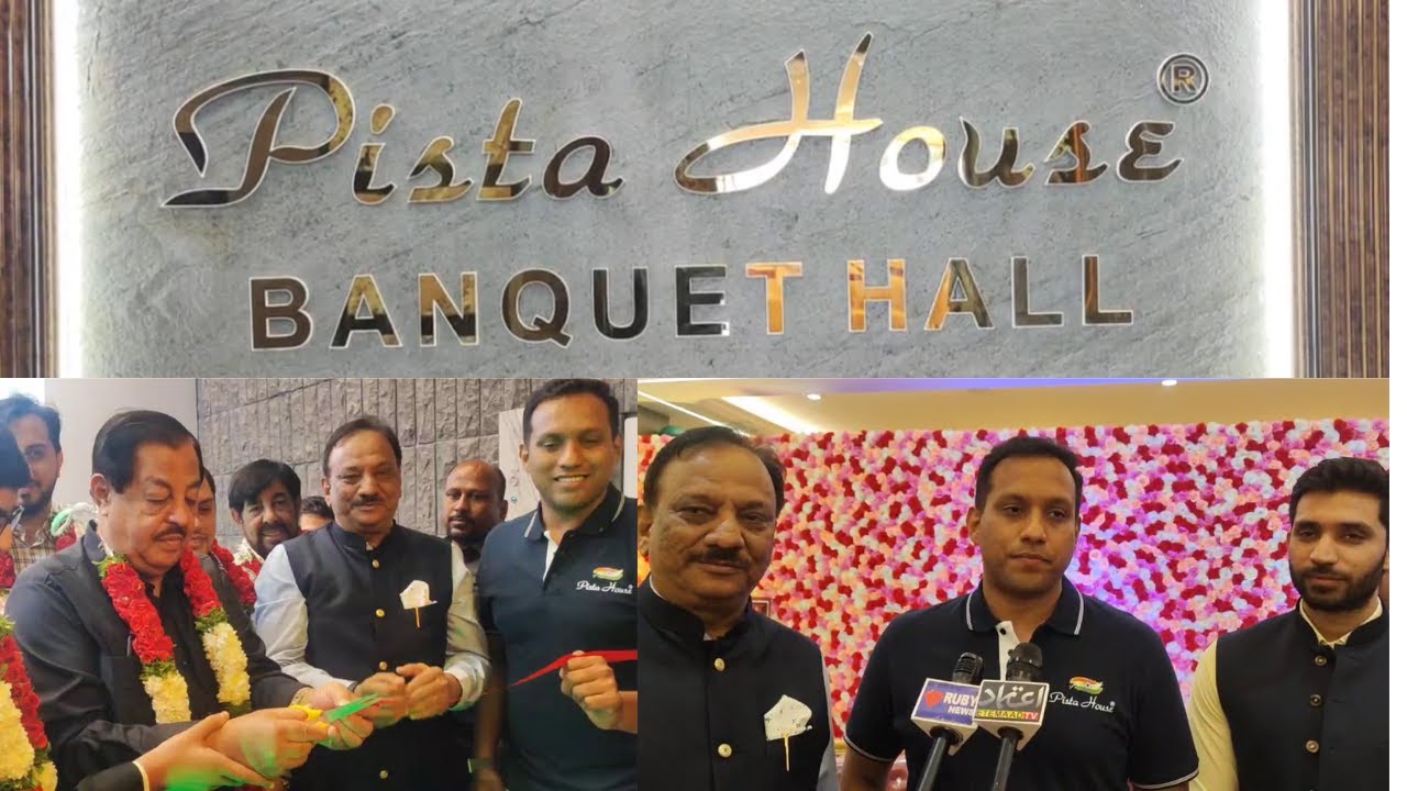 World Famous pista house banquet hall in Hyderabad 1000 members capacity at pista house shalibanda