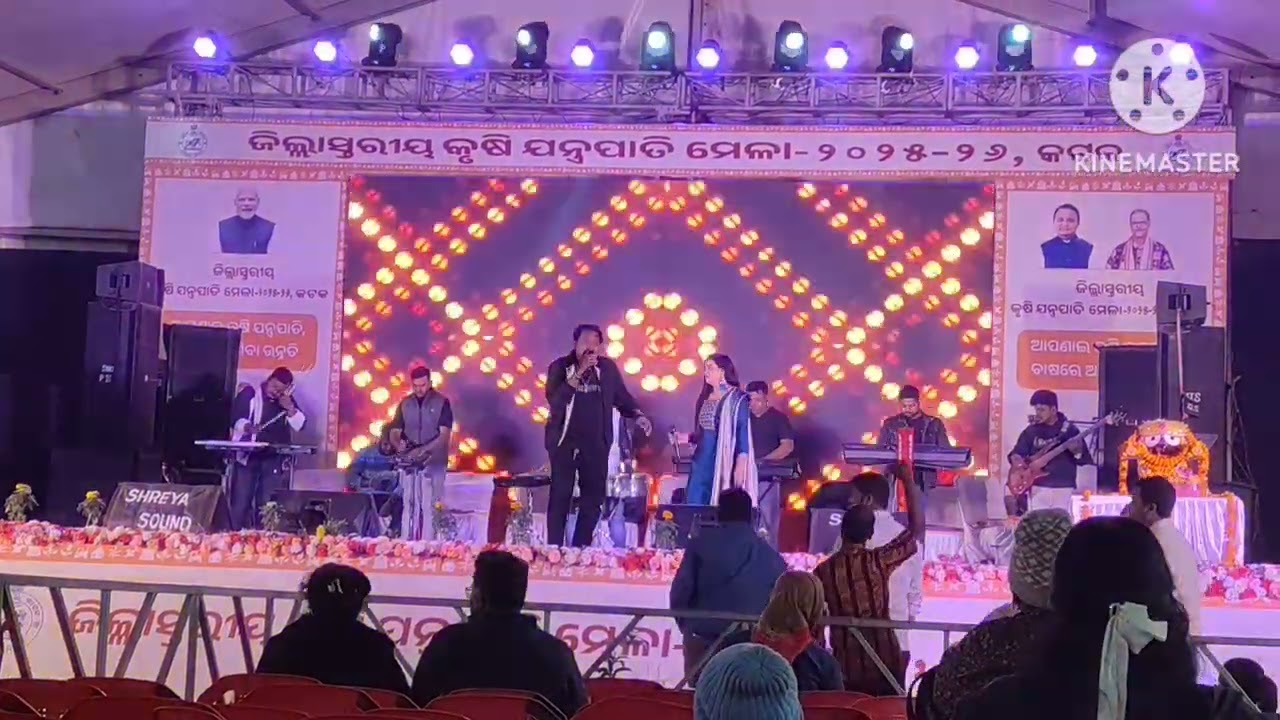 Cuttack balijatra fild ###c.#t,#c#£&#