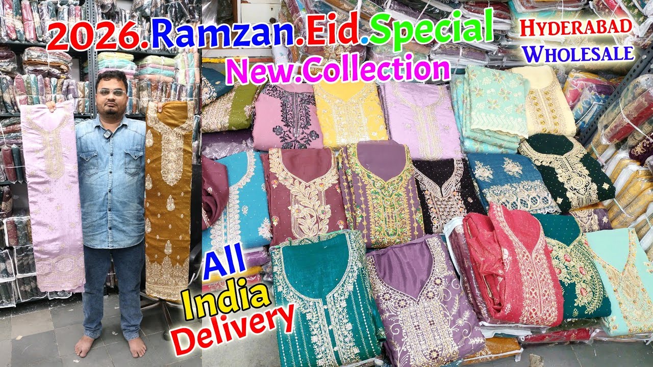 2026 Ramzan Eid Special New Collection💯🛍️All India Delivery🚚 || J.k. Textile ||