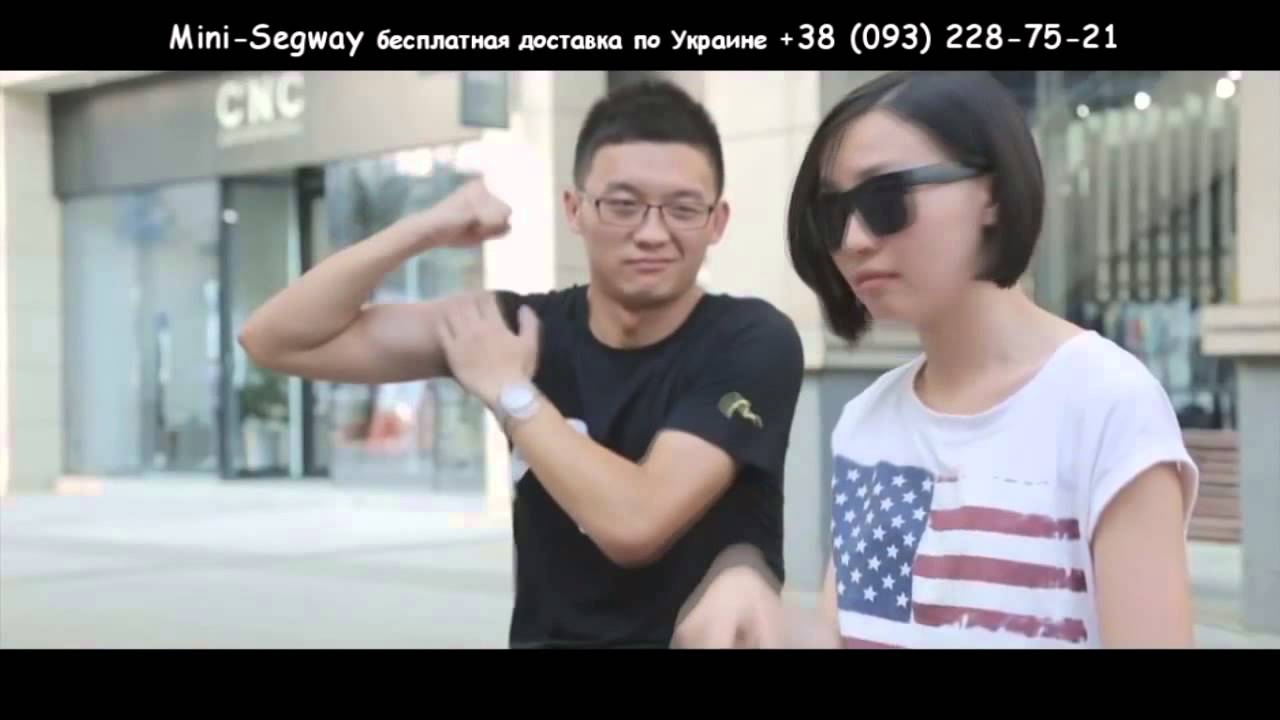 Гироскутер Mini Segway (Мини Сигвей) SMART купить в Киеве