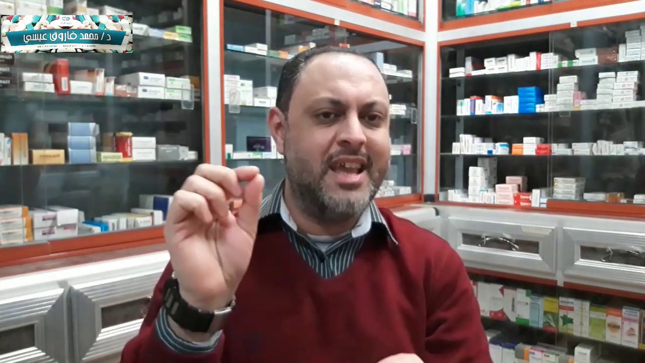 التهاب الحلق وصعوبة البلع وطرق العلاج|sore throat@_DrMohammadFarouq