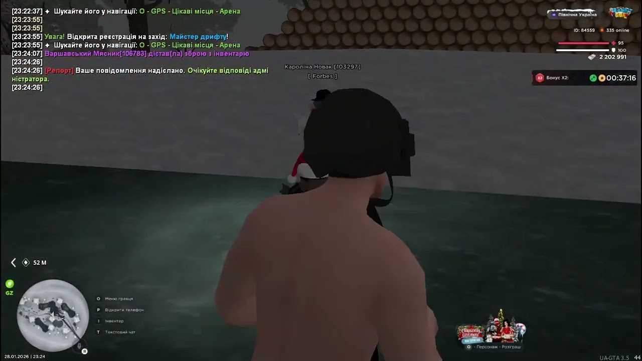 UKRAINE GTA 2026 01 28 23 24 10   Trim