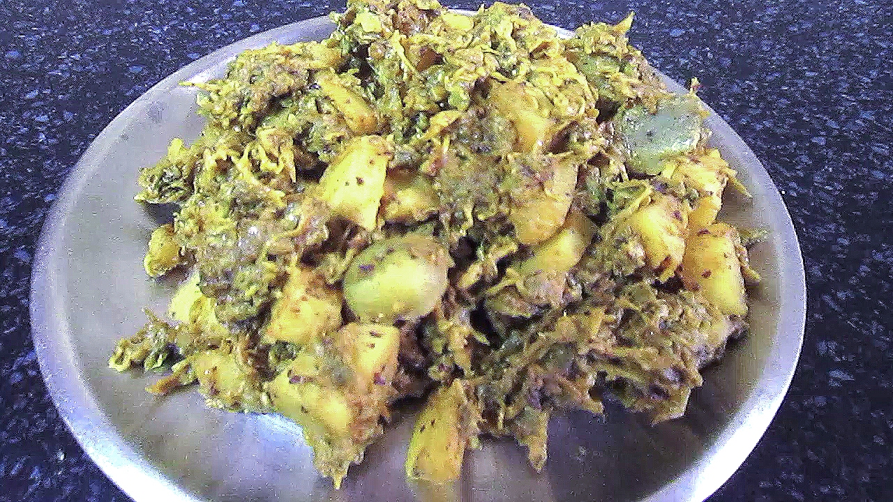 Drumstick flower (Sojna phool) potato curry recipe with yummy tasty masala of mustard Poppy gravy