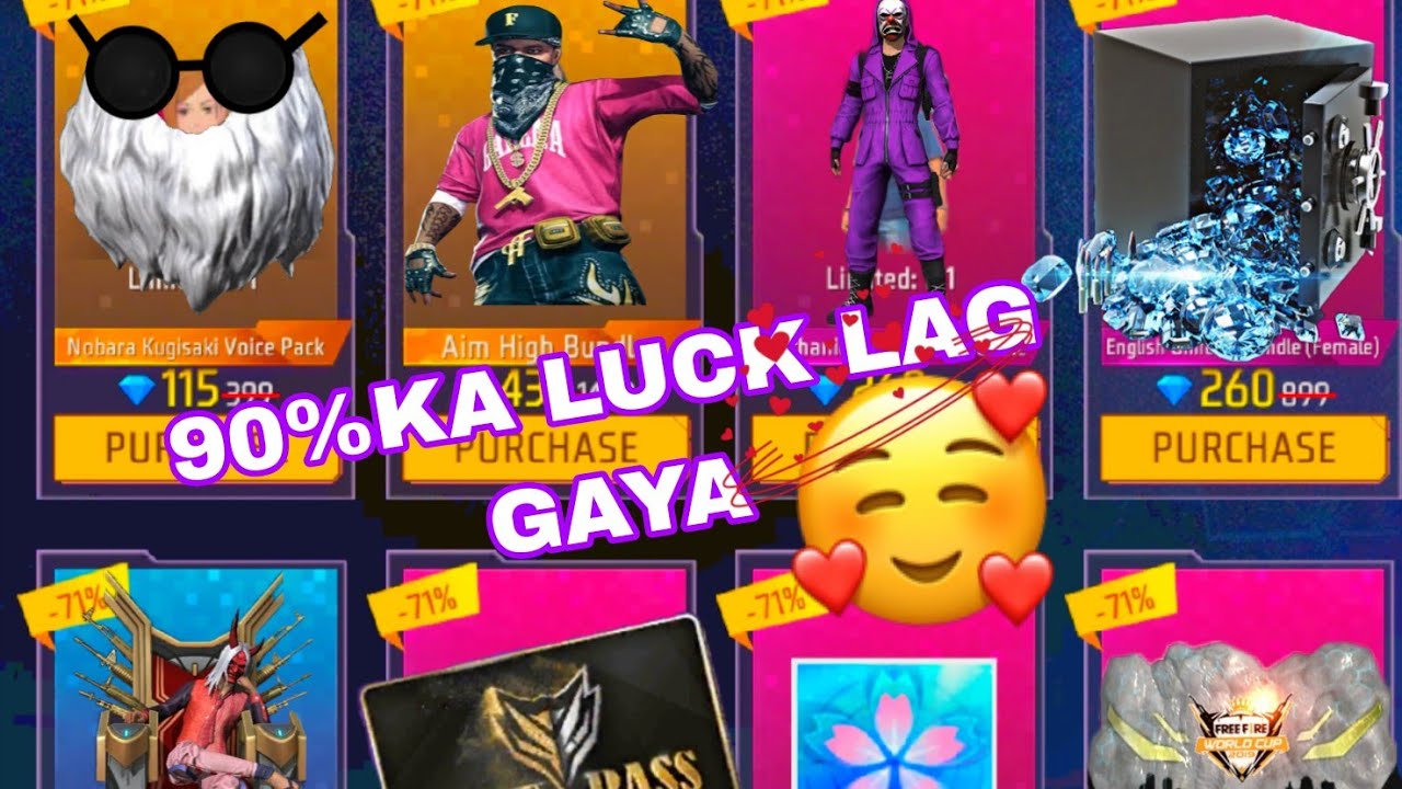 NEW MYSTORY SHOP🥰EVENT UP TO 90%OF🎯90%KA LUCK LAG GAYA EMOTES AND HIP HOP BUNDLE 