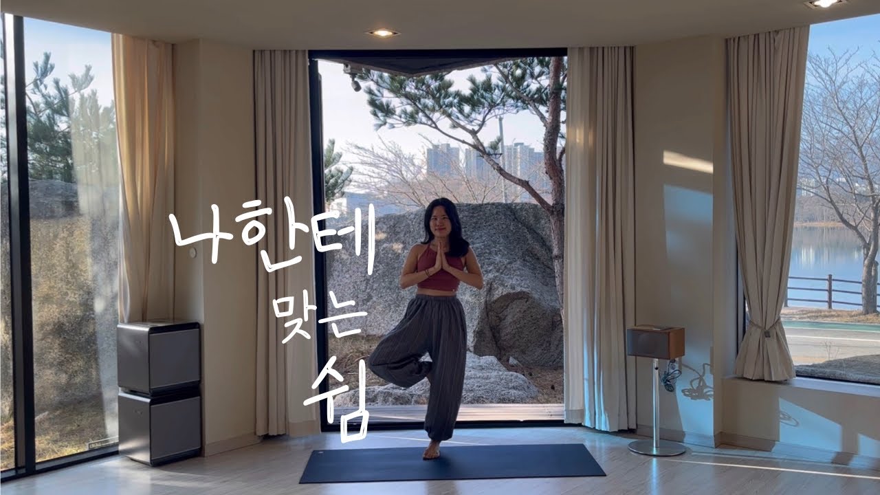 일단 밖으로 나가야 하는 이유(ft. 속초)