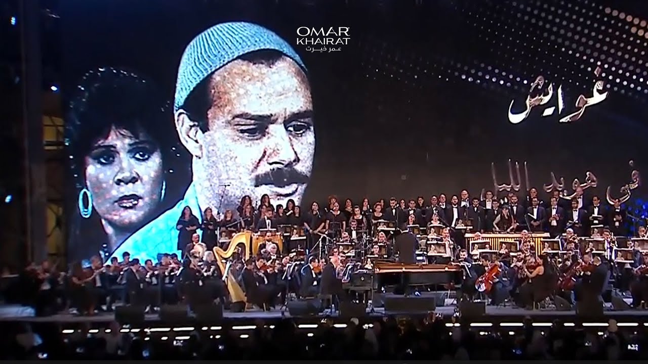 الموسيقار عمر خيرت | حفل  دار الأوبرا المصرية | مسرح النافورة