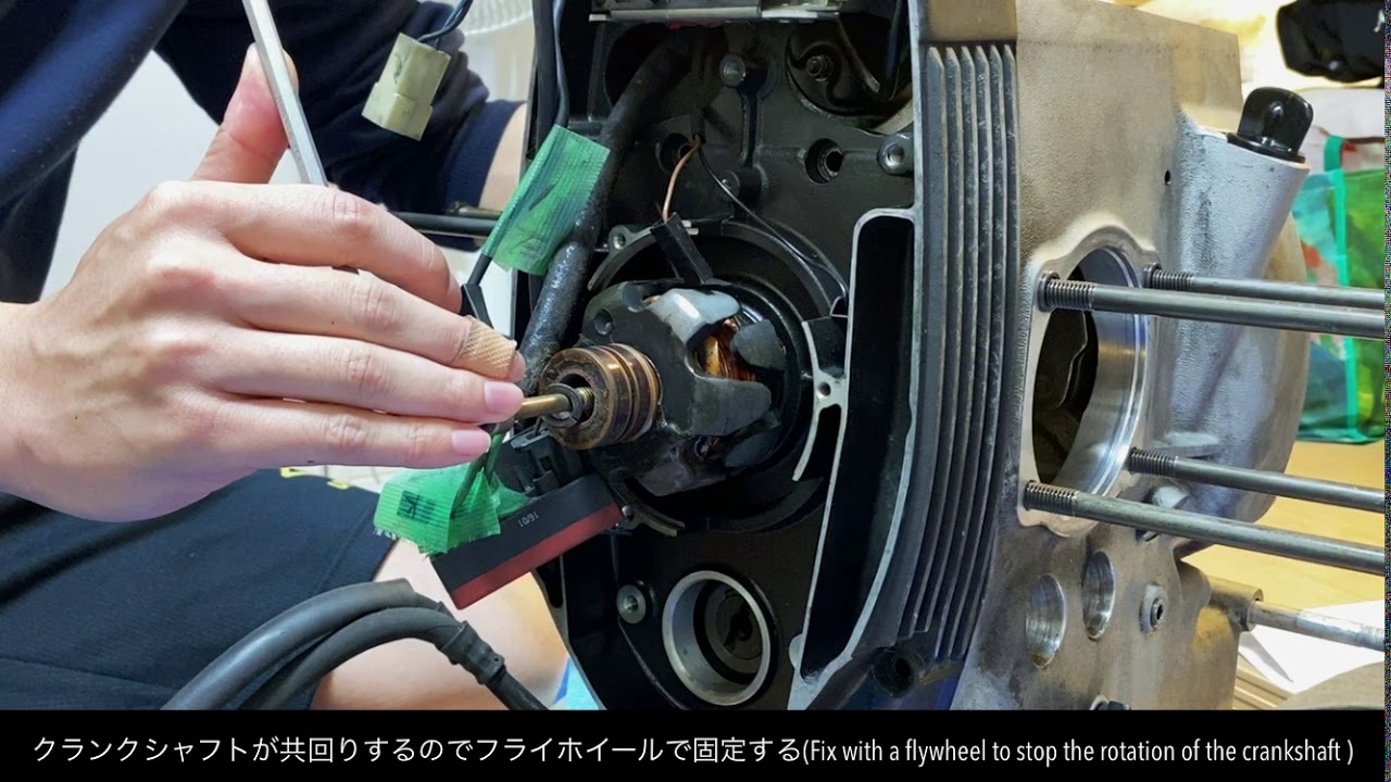 【R100RS レストア】オルタネーターの取り外し