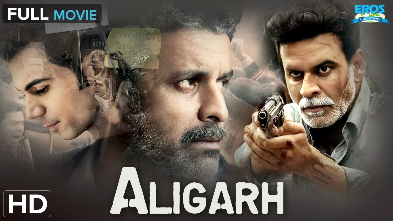 Aligarh (अलीगढ़ मूवी) - HD Full Movie | Rajkummar Rao, Manoj Bajpayee | Critically Acclaimed Movie