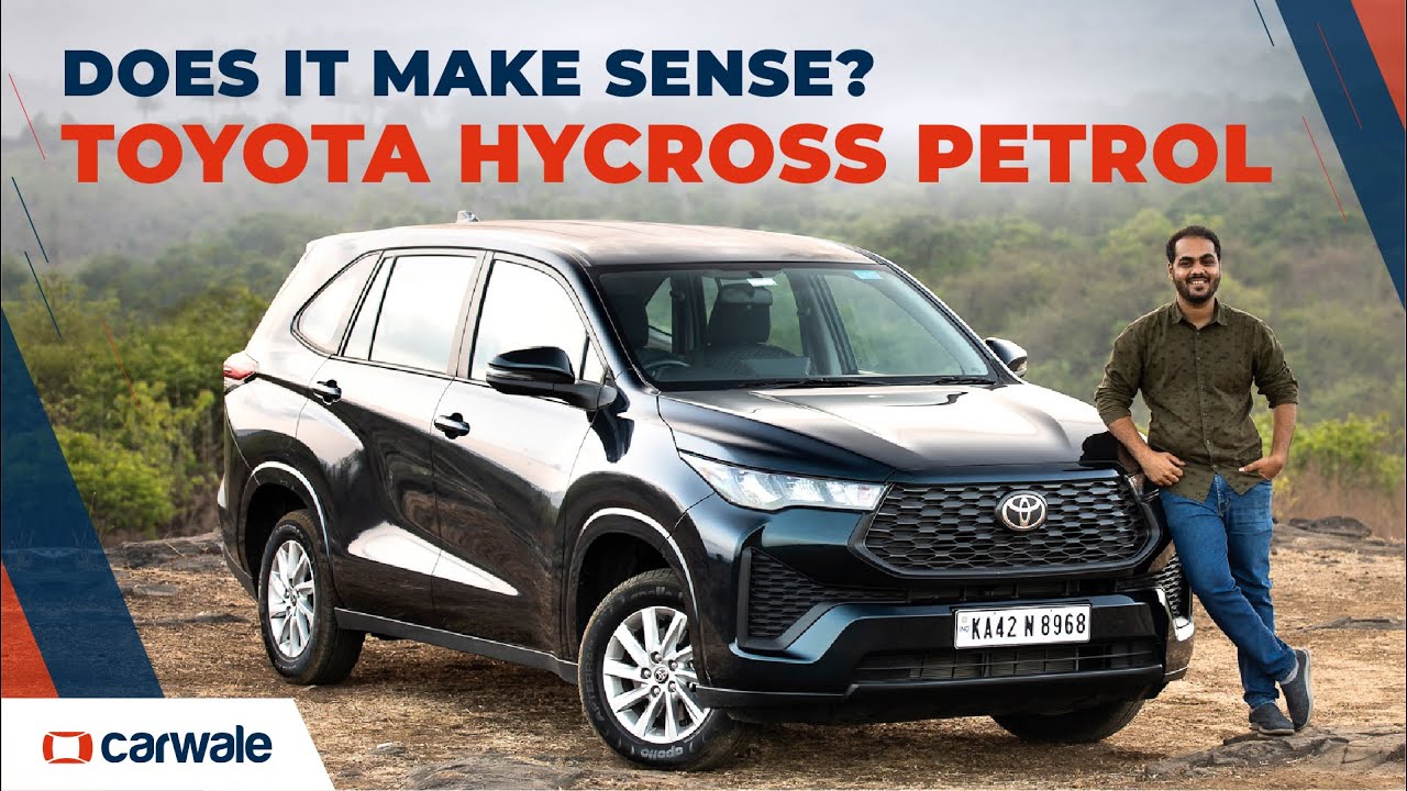 Toyota Hycross Petrol - Worth Rs 23 lakh+ ? | Maruti Invicto Alternative? | CarWale