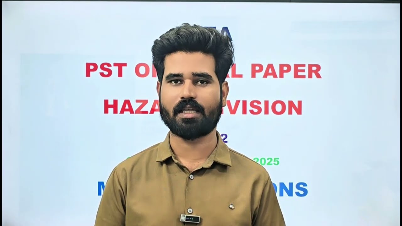 Today's PST Solved Paper 19-07-2025 | ETEA PST Full Paper with Answer Keys held on 19-07-2025 (P-2)