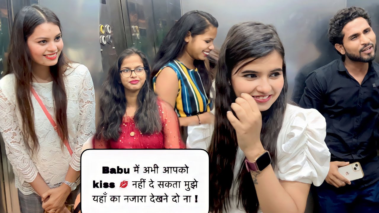 I Love You ! चिमकांडी अगर मैंने तुझे ना बोला होता ! तो आज मेरे पास 4 Girlfriend होतीं ! Baghel King