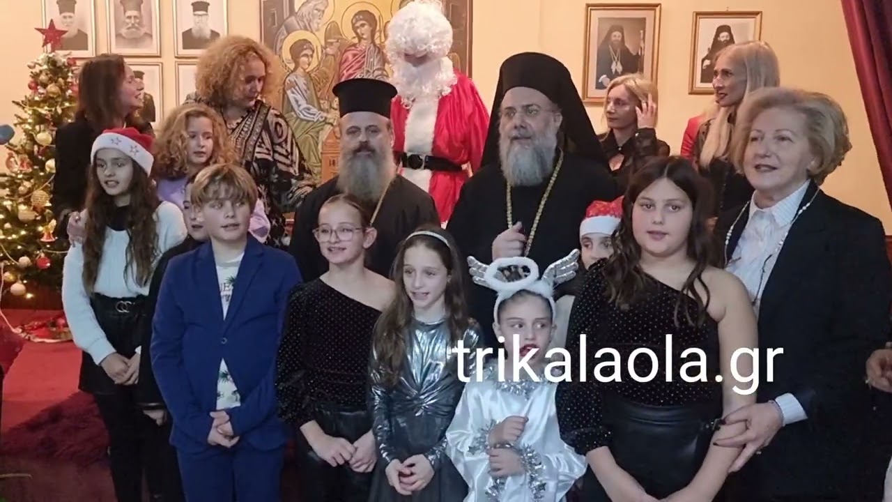 Πυργετός Τρικάλων χριστουγεννιάτικη εκδήλωση Αγ. Αθανασίου παραδοσιακά τραγούδια κάλαντα 20-12-2024