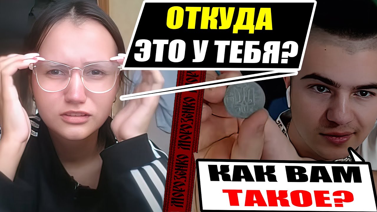 Как довести Русофила до истерики с помощью одного вопроса?