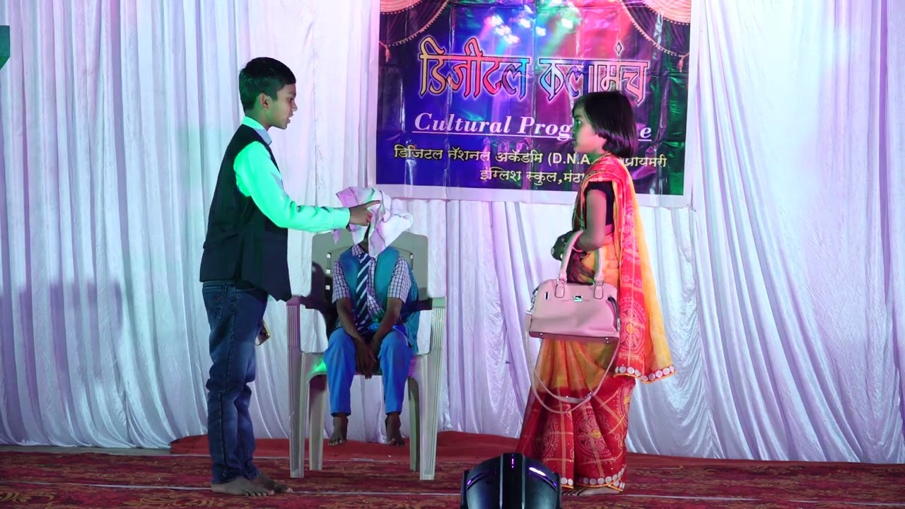 DNA English School,Mantha,Jalna............... नाटक  2025-26