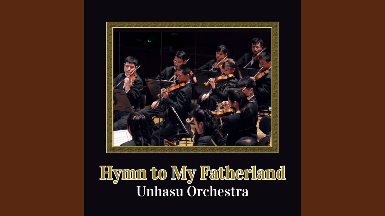 Hymn to My Fatherland