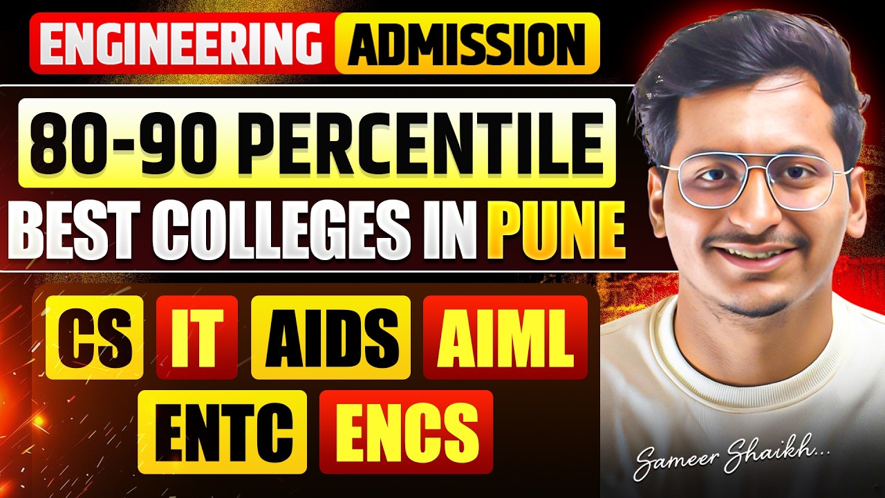 Best Colleges in Pune for 80-90 Percentile | MHT CET 2026 | CS, IT, AIML, AIDS, ENTC