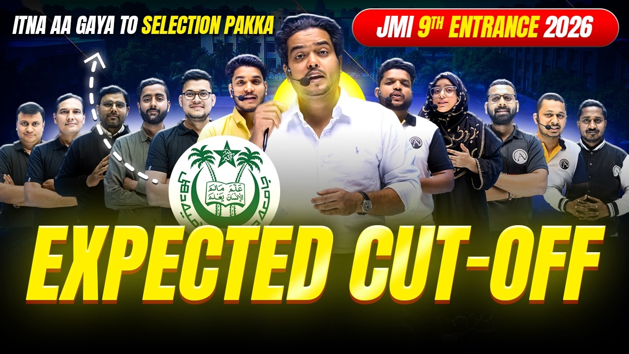 JMI 9th Expected Cut-off | Full Information | JMI Class 9th Entrance 2026