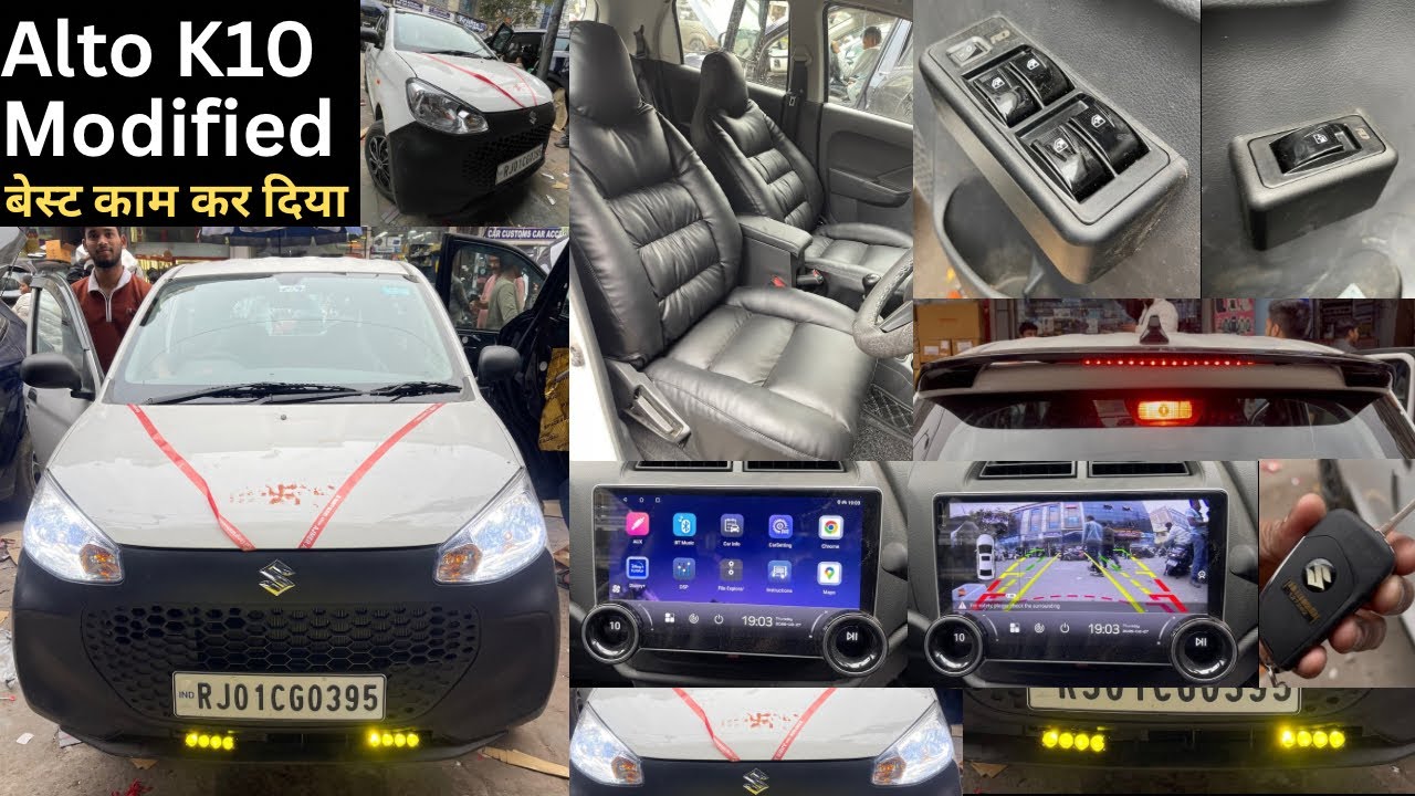 New Alto K10 modified | Alto k10 std modified | Alto k10 base to Top modified Alto k10 full modified